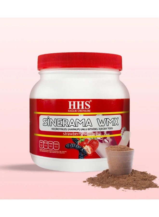 أتش أتش أس مزيج مسحوق سينيراما دبليو إم إكس للأطفال بنكهة الخروب والفراولة، 500 غرام، لنمو صحي - Image 2